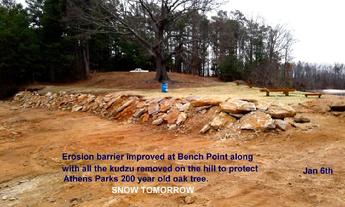 Bench Point, Athens Park, Lake Lanier